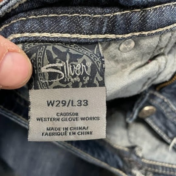 Silver Aiko Bootcut Jeans - Picture 2 of 5